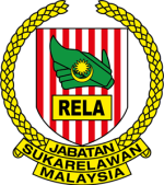 jabatan-sukarelawan-malaysia-rela-logo-51DB282814-seeklogo